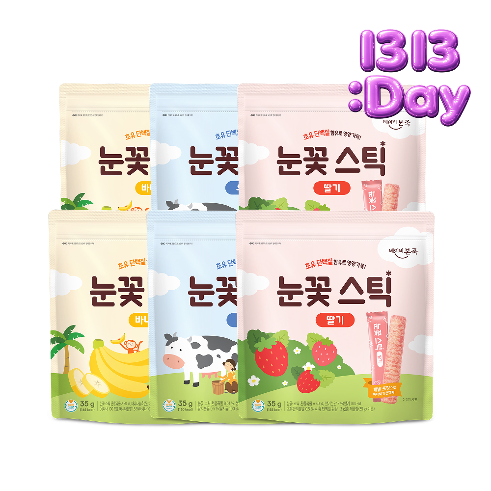 /Upload/Prod/20260708/눈꽃스틱 6봉 세트.jpg